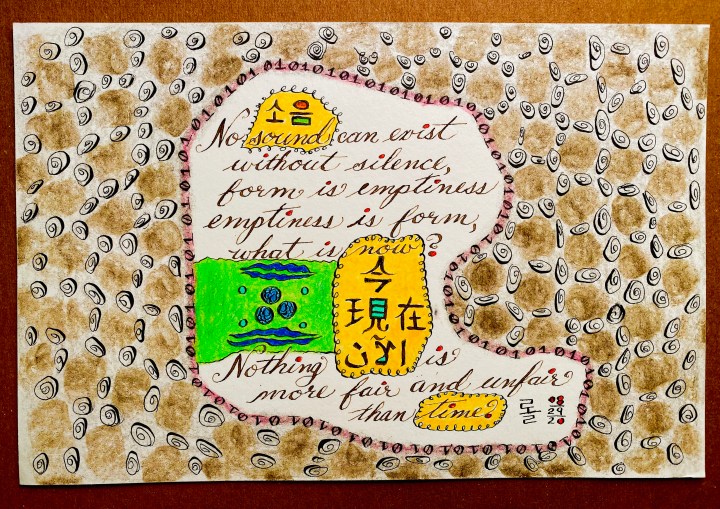 1AFE4E09-63D1-43C0-9921-C29533343CE2