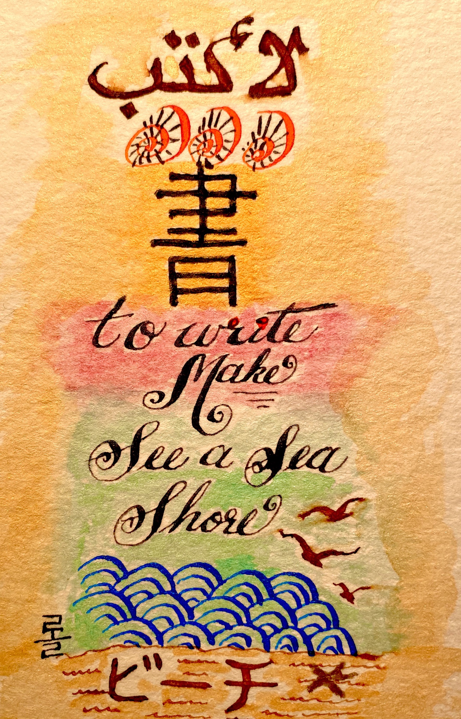 0a03dbad-4452-4f04-9dd9-ab87a31d6a86